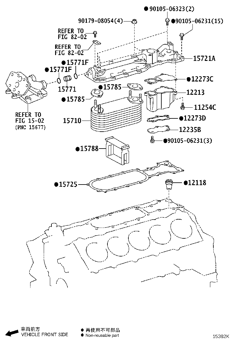15771-45030 PIPE, OIL, NO.1 product image