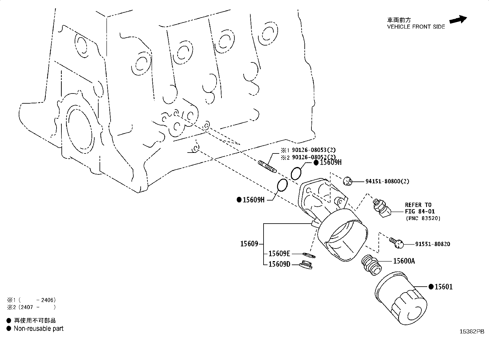 15609-35010 BRACKET SUB-ASSY, OIL FILTER product image