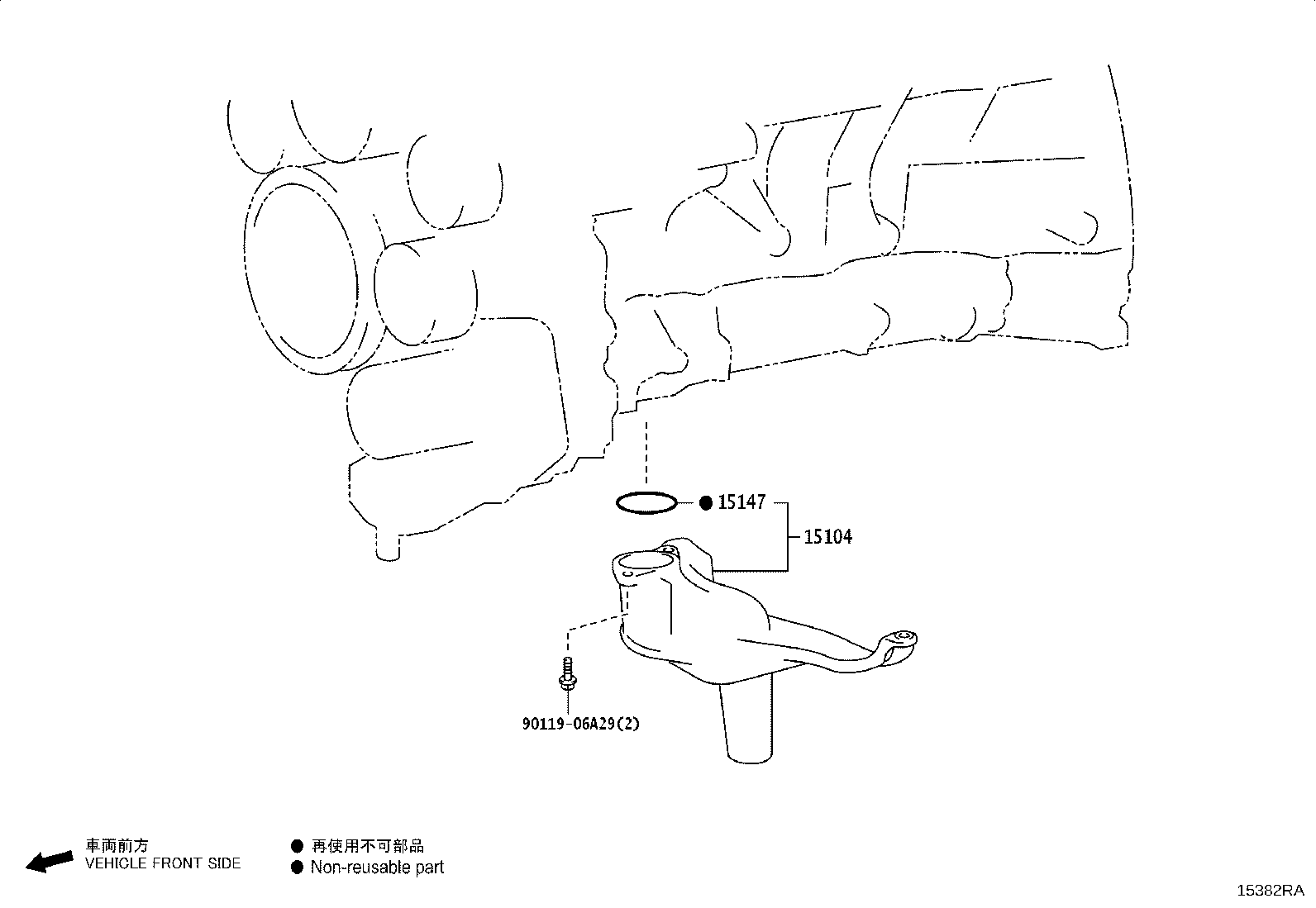 15104-70110 STRAINER SUB-ASSY, OIL product image