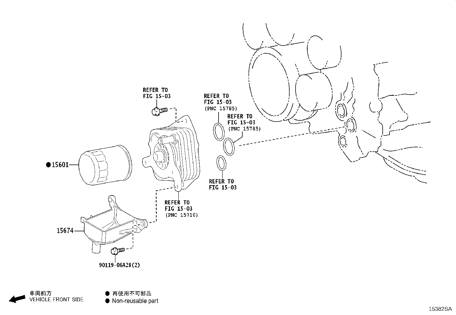 Toyota 15674-70020 RECEIVER, OIL FILTER