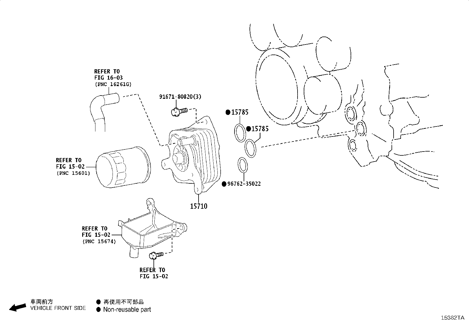 Toyota 15710-70060 COOLER ASSY, OIL