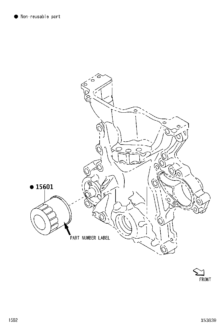 15601-BZ050 FILTER SUB-ASSY, OIL product image