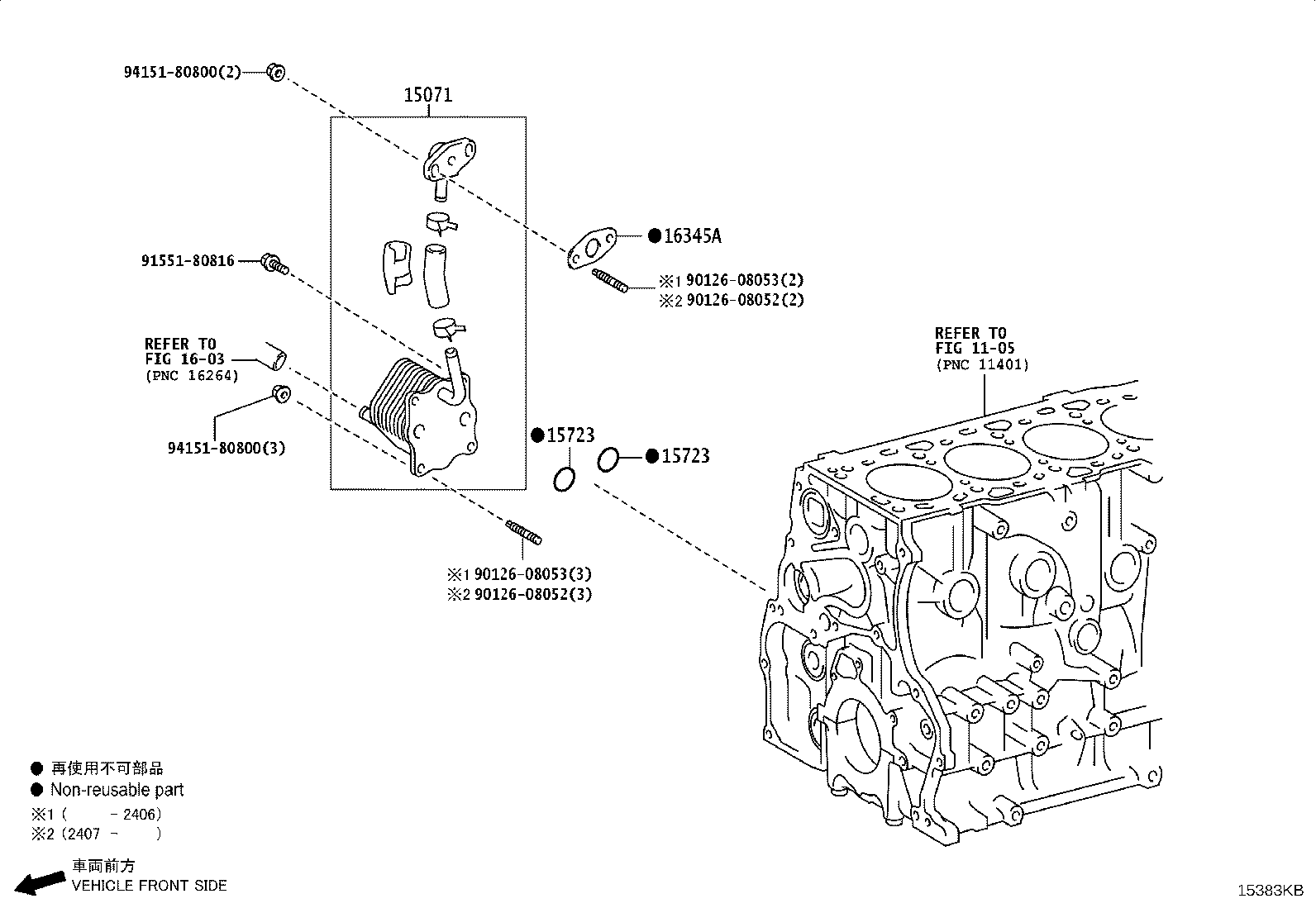 15710-75030 COOLER ASSY, OIL product image