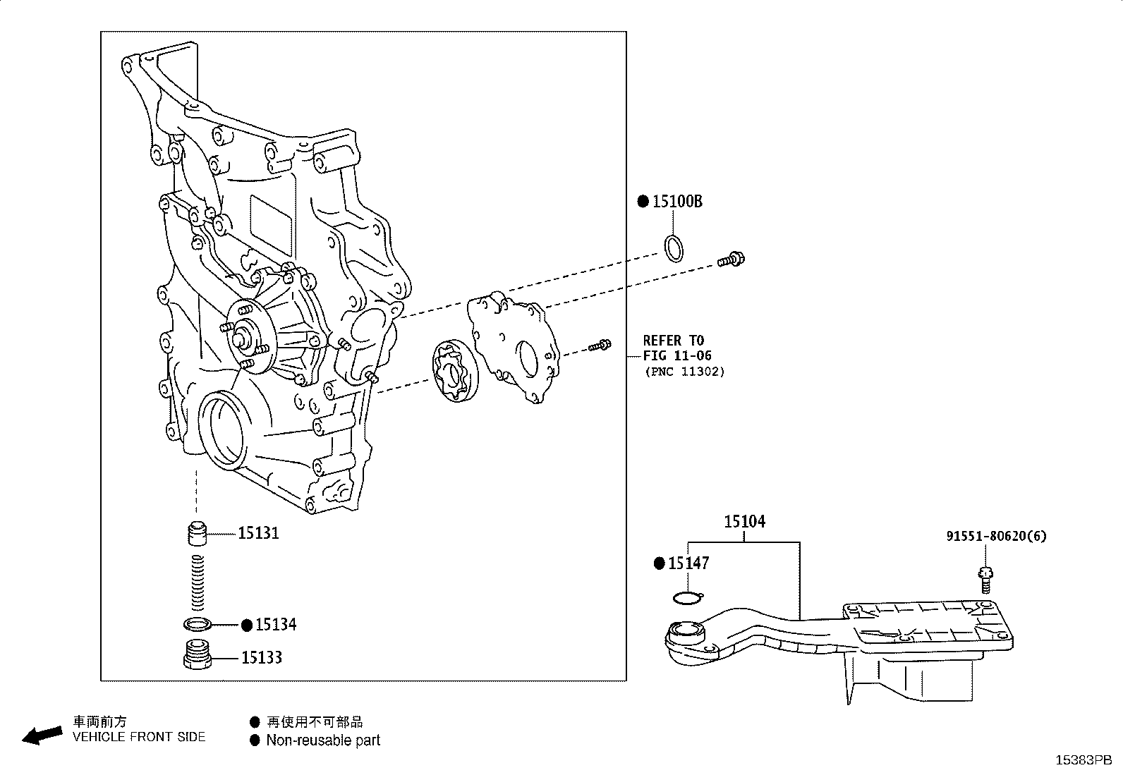 15104-35030 STRAINER SUB-ASSY, OIL product image
