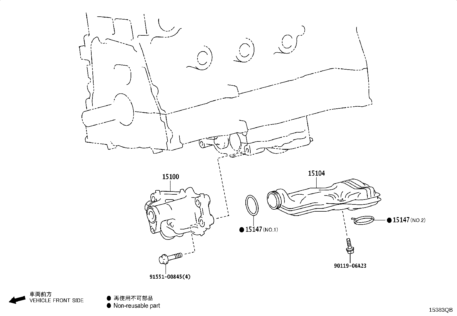 15104-35030 STRAINER SUB-ASSY, OIL product image