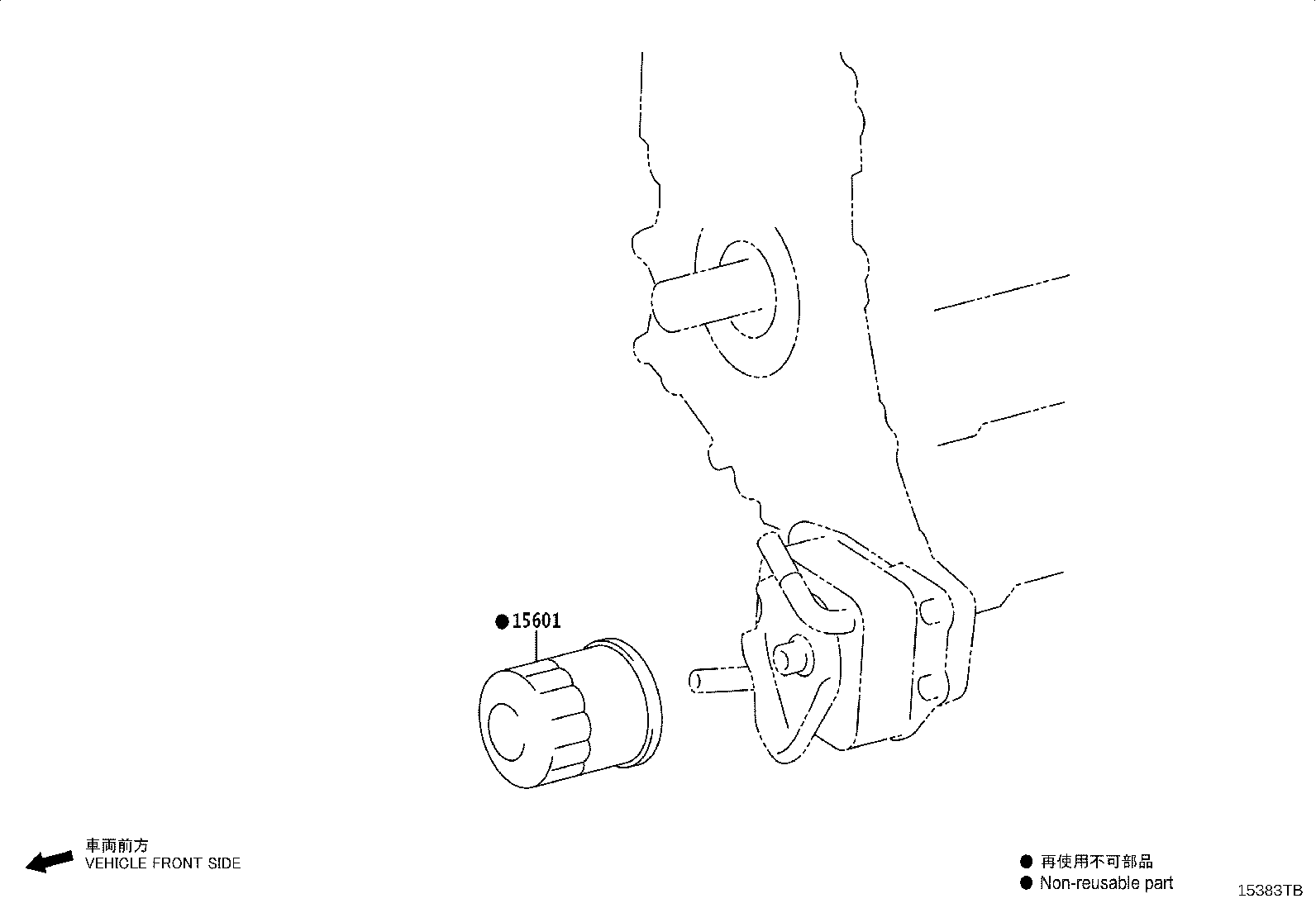 15677-11020 BRACKET, OIL FILTER product image