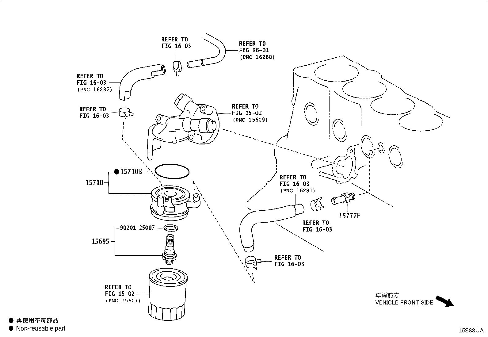 15710-75030 COOLER ASSY, OIL product image