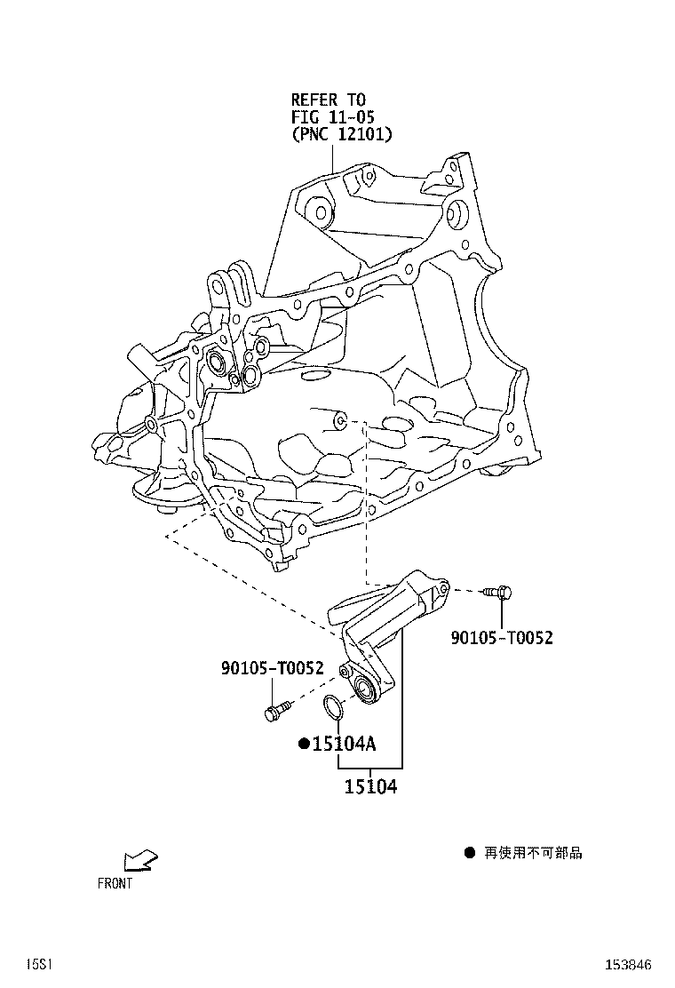 15140-BZ040 STRAINER SUB-ASSY, OIL product image