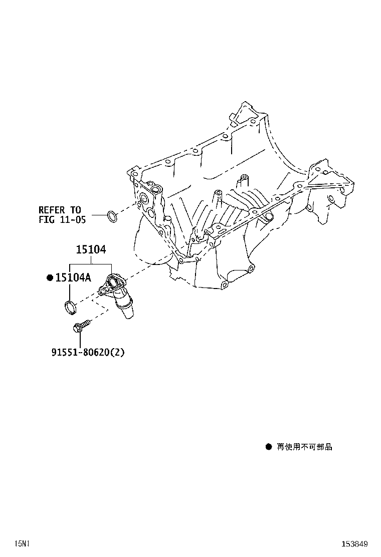 15104-B1010 STRAINER SUB-ASSY, OIL product image