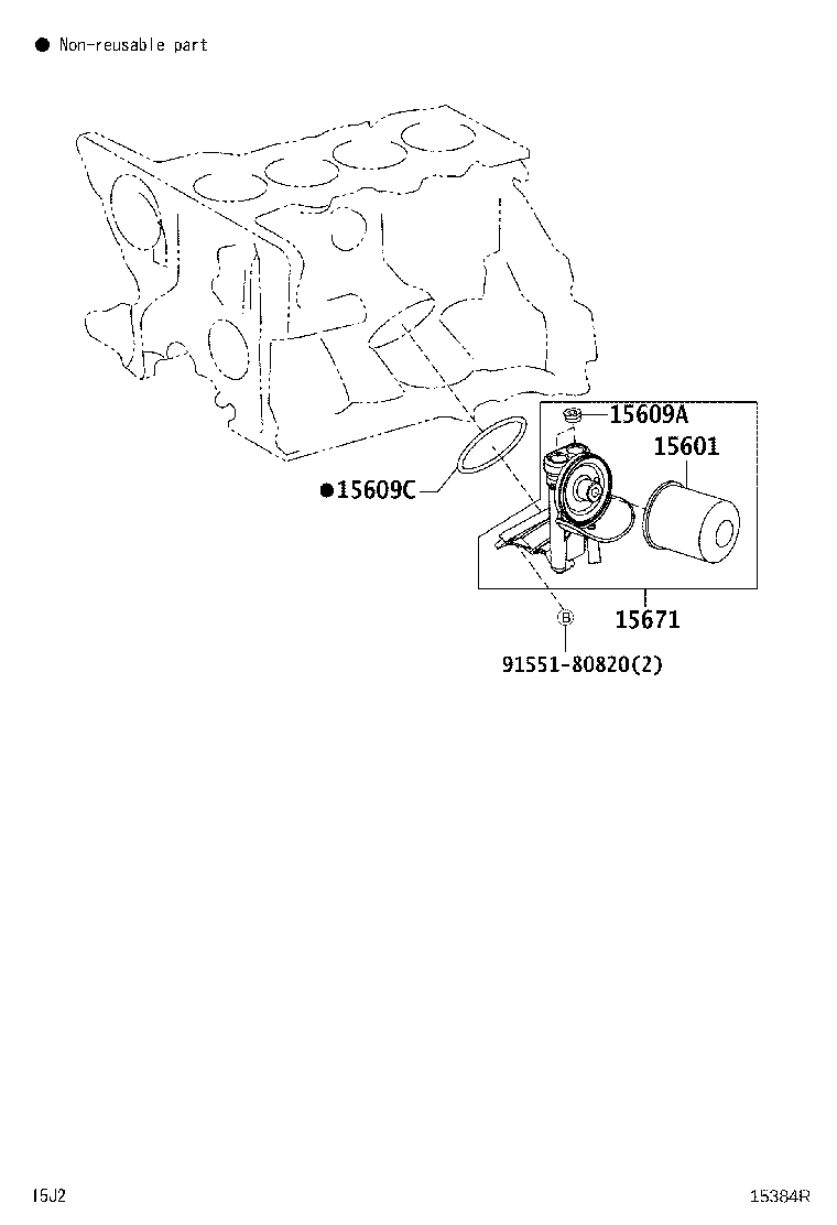 15601-97202 FILTER SUB-ASSY, OIL product image