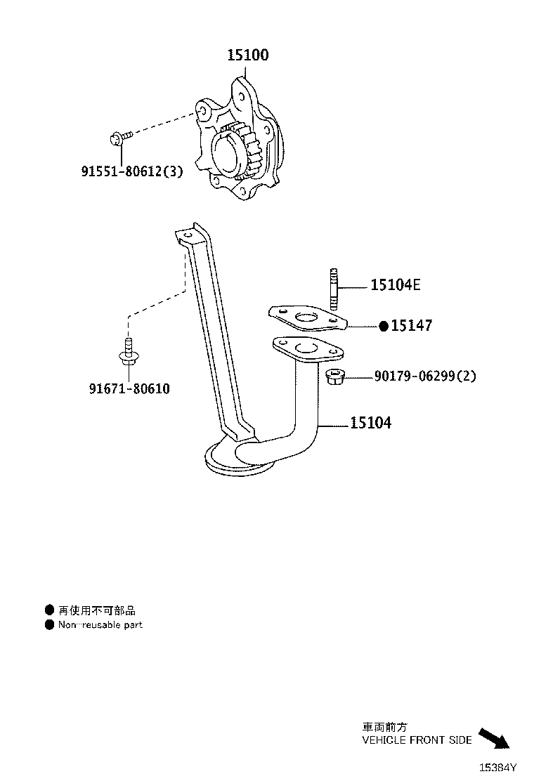 15100-23040 PUMP ASSY, OIL product image