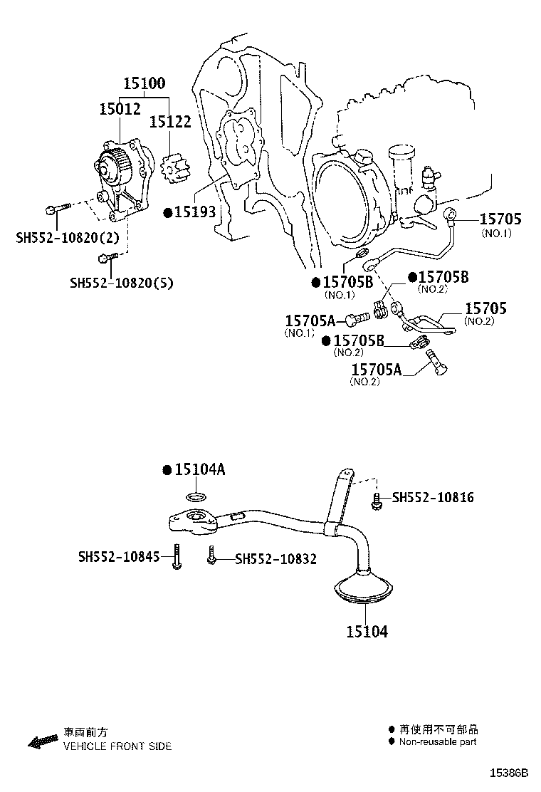SN741-00213 RING, O(FOR OIL STRAINER) product image