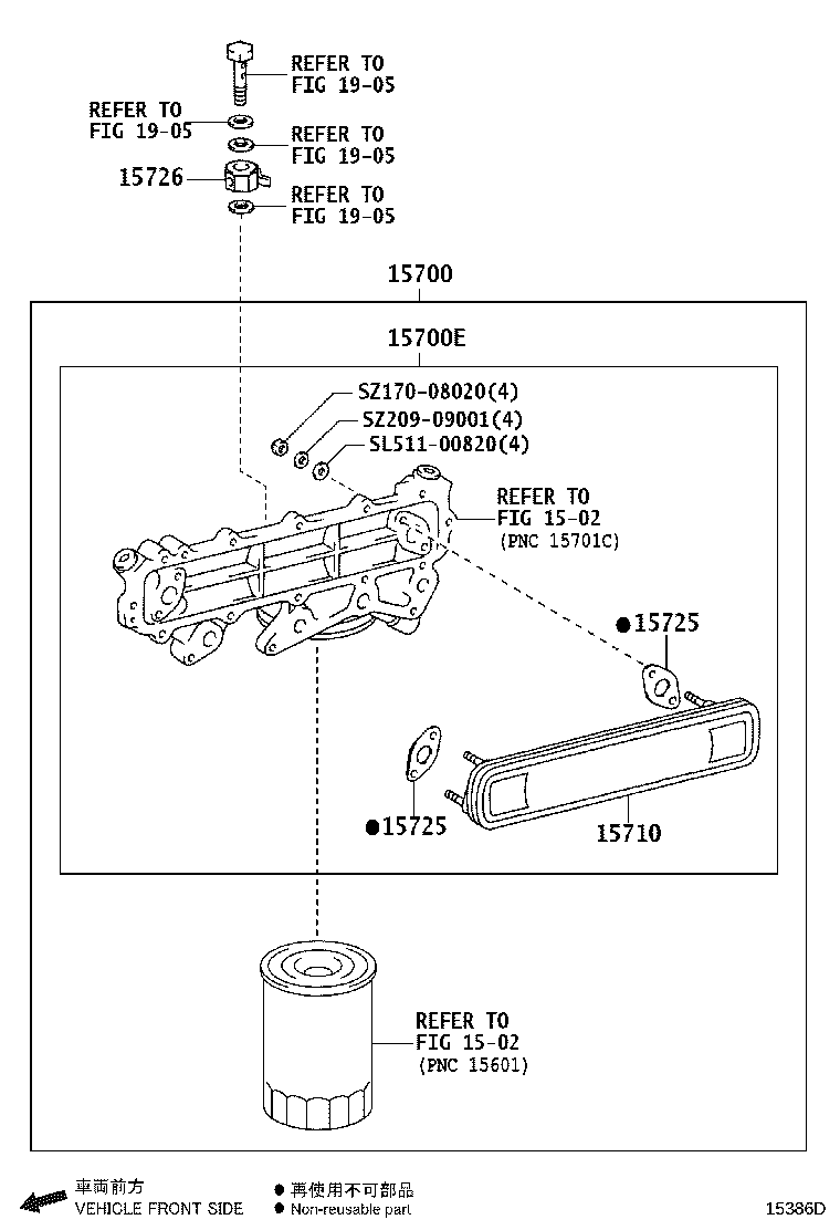 S1571-71270 GASKET, OIL COOLER COVER product image