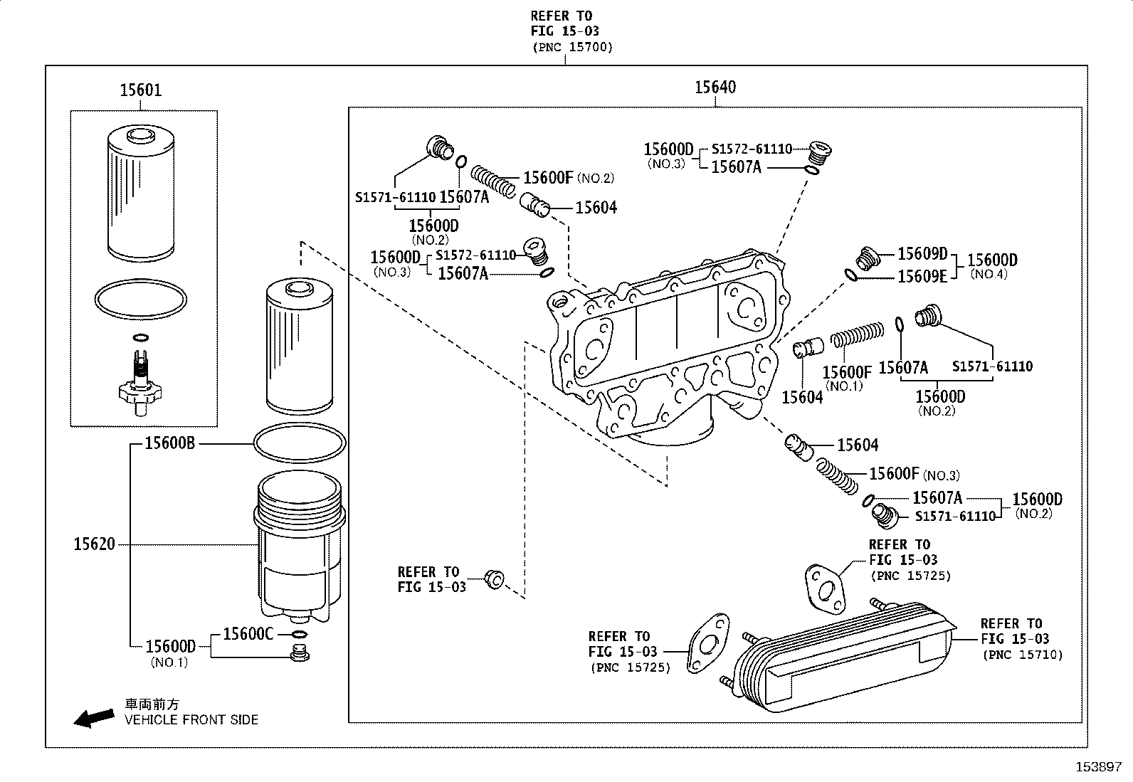 15529-78150 PLUG(FOR OIL FILTER) product image