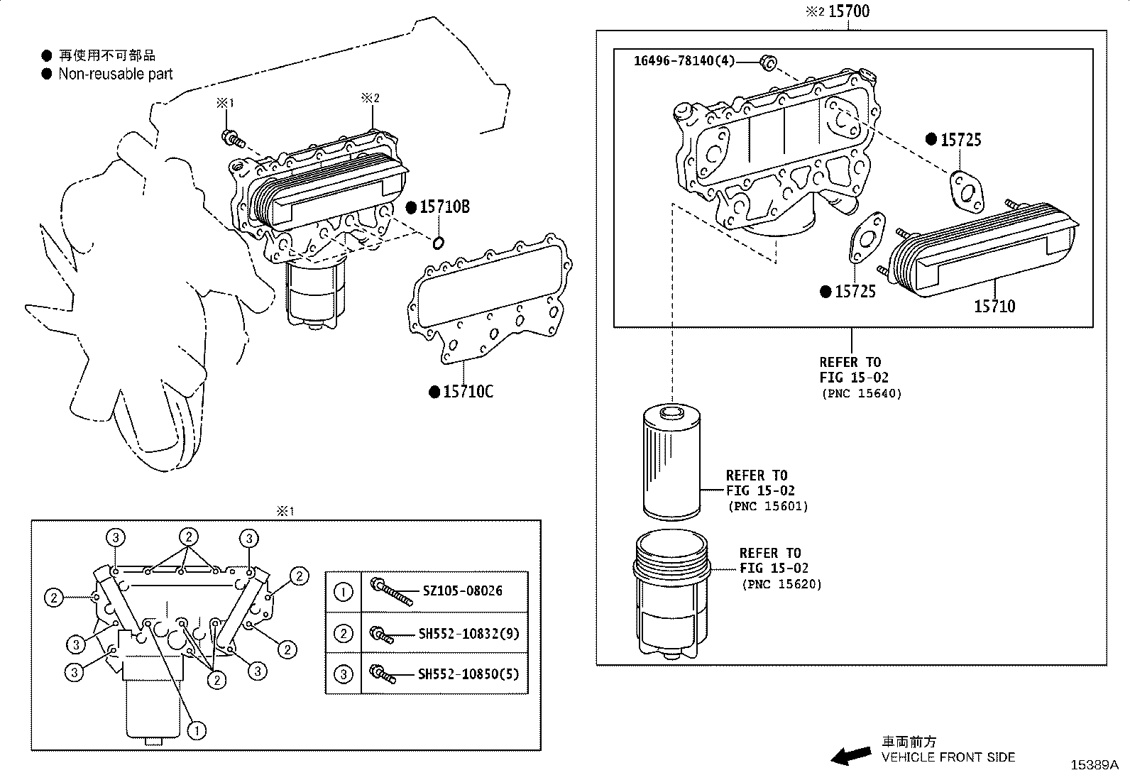 15700-78142 COOLER ASSY, OIL W/BRACKET product image