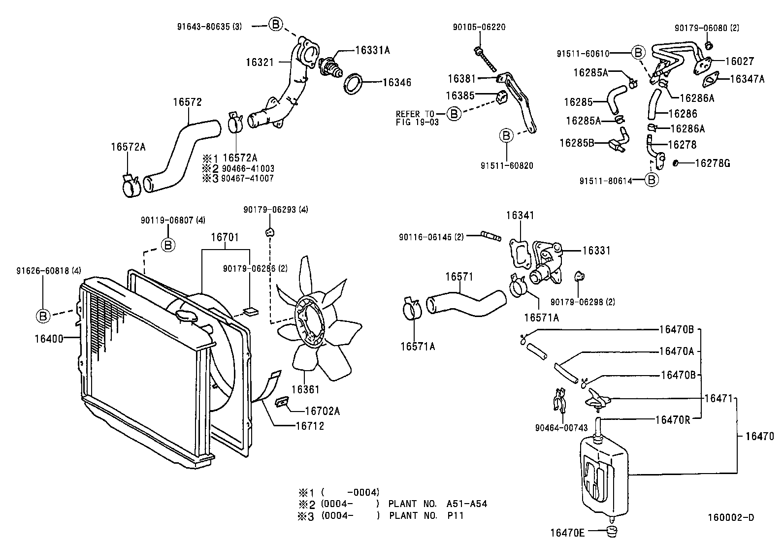 16331-67030 OUTLET, WATER product image