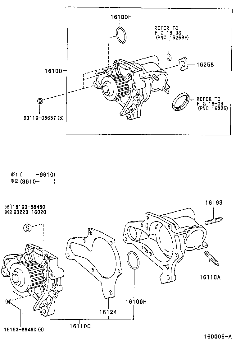 16100-69435 PUMP ASSY, ENGINE WATER product image