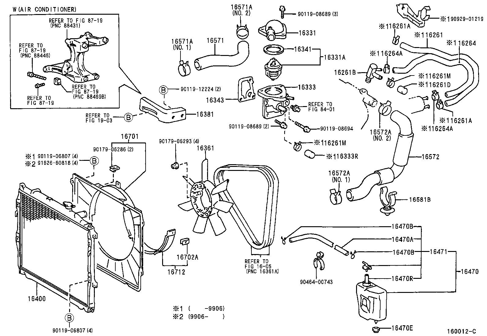 16572-54520 HOSE, RADIATOR, OUTLET product image
