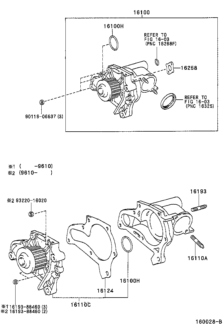 Toyota 16110-79026 PUMP ASSY, WATER, W/O COVER