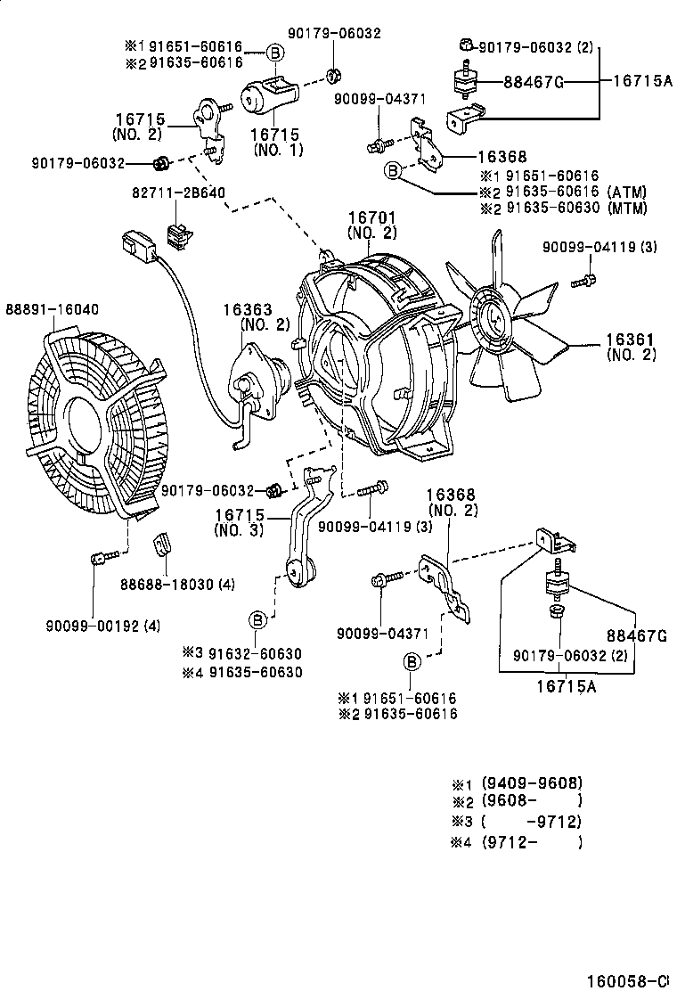 16361-55050 FAN product image