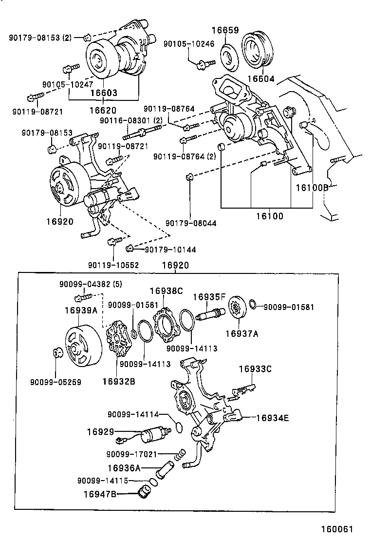 16920-50021 PUMP ASSY, HYDRAULIC MOTOR VANE product image