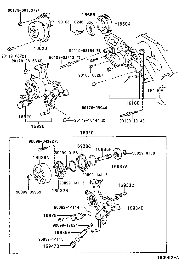 16920-50021 PUMP ASSY, HYDRAULIC MOTOR VANE product image