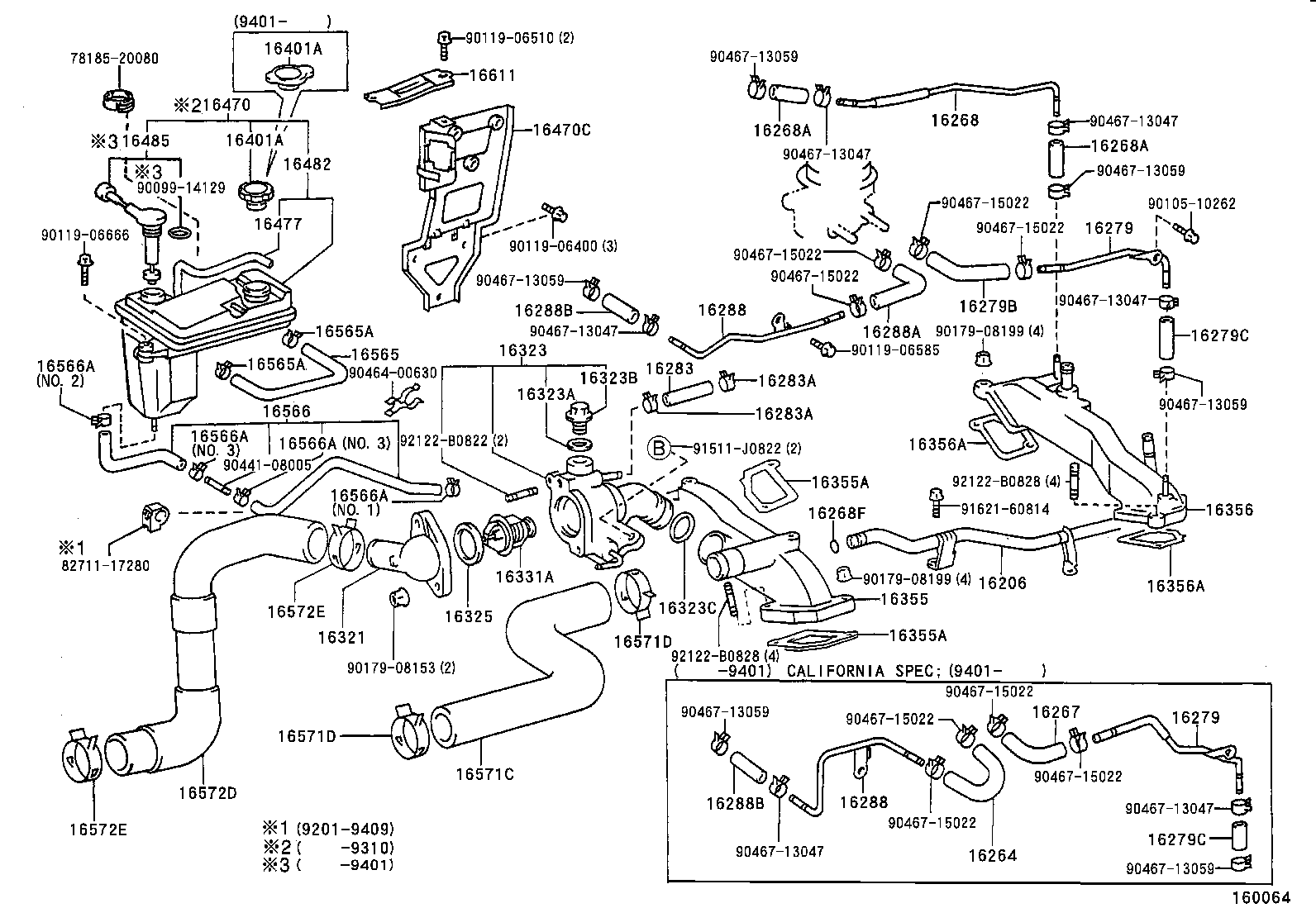 16264-50020 HOSE, WATER BY-PASS, NO.2 product image