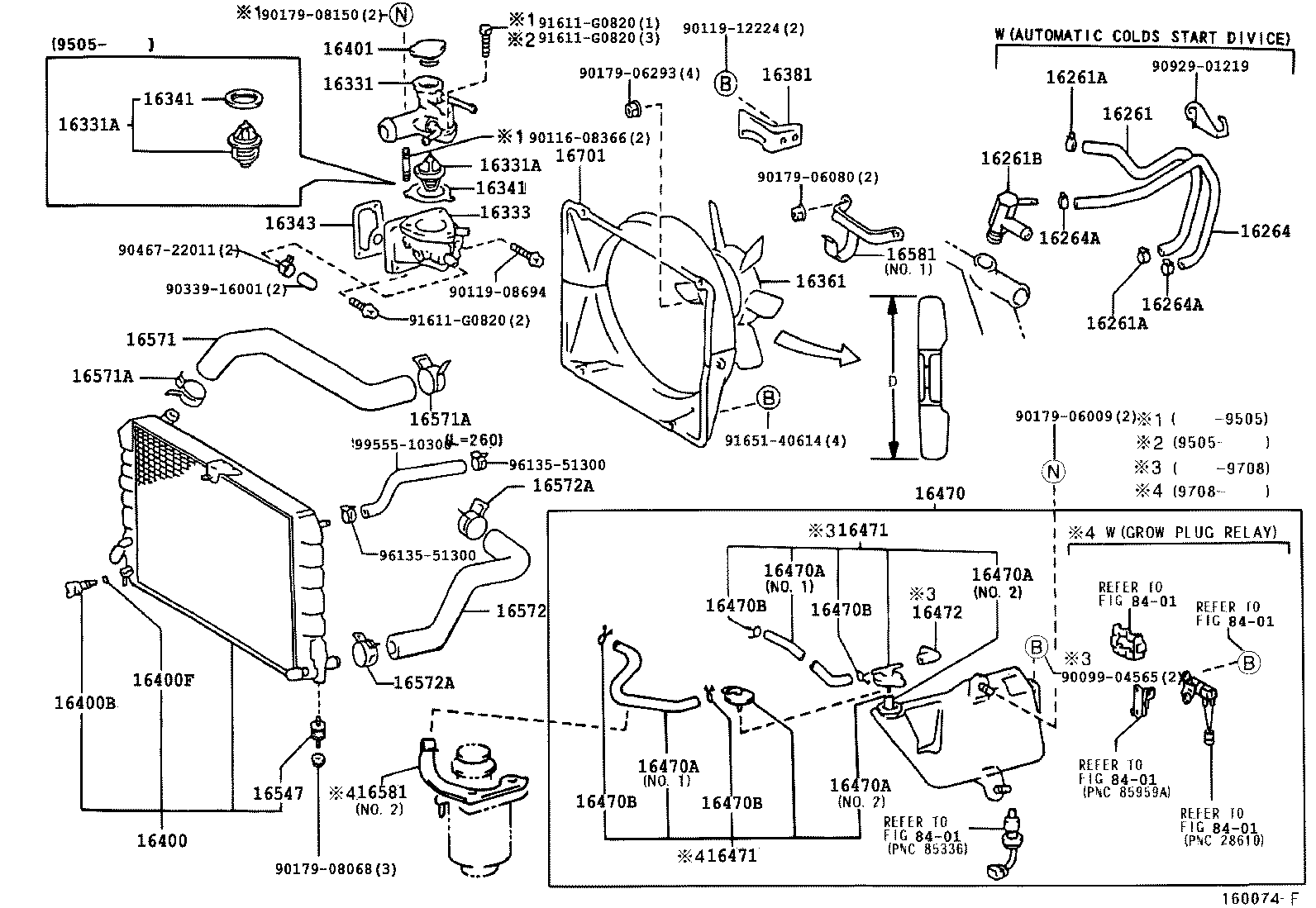 16381-54090 BAR, FAN BELT ADJUSTING product image
