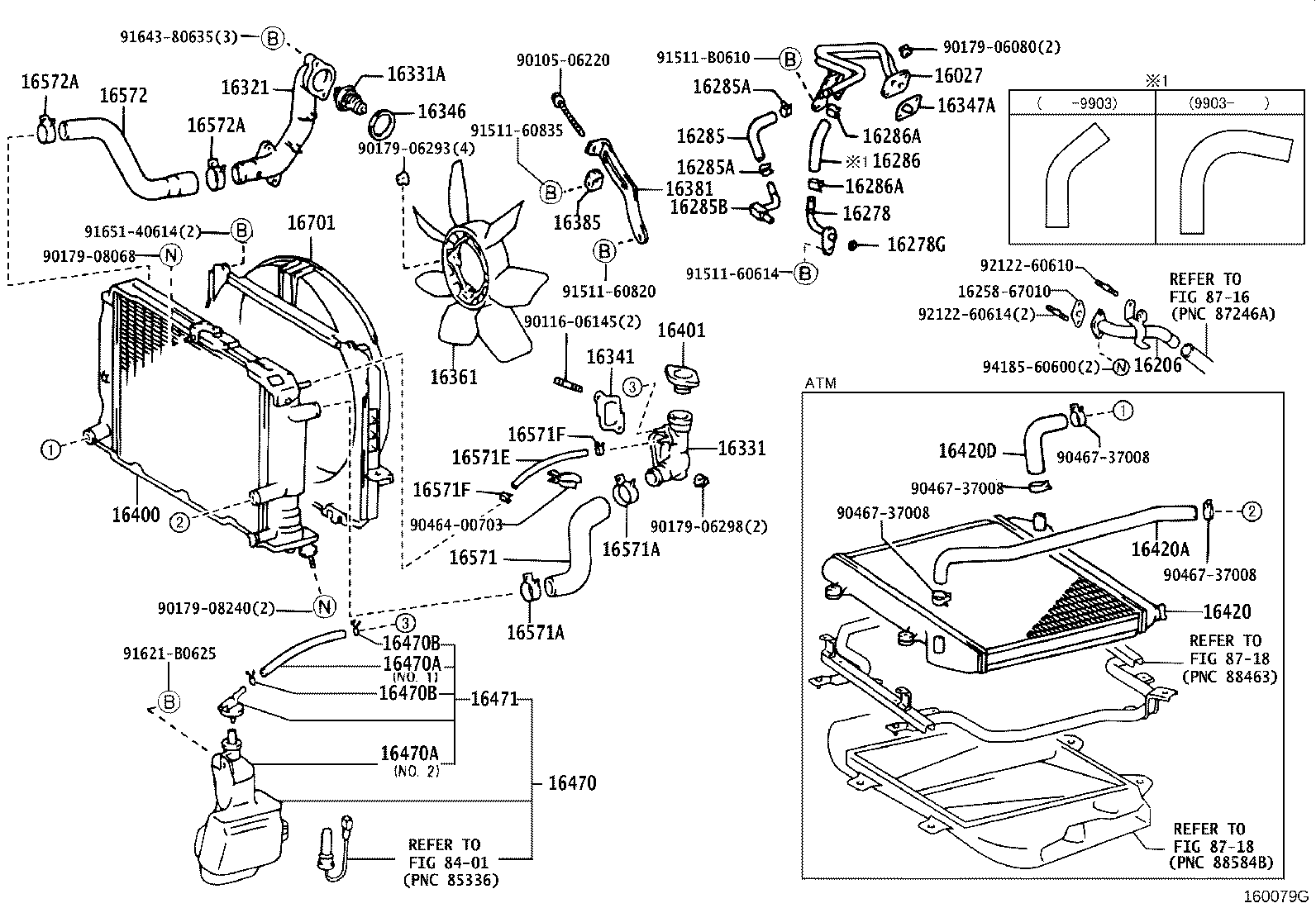 16381-75020 BAR, FAN BELT ADJUSTING product image