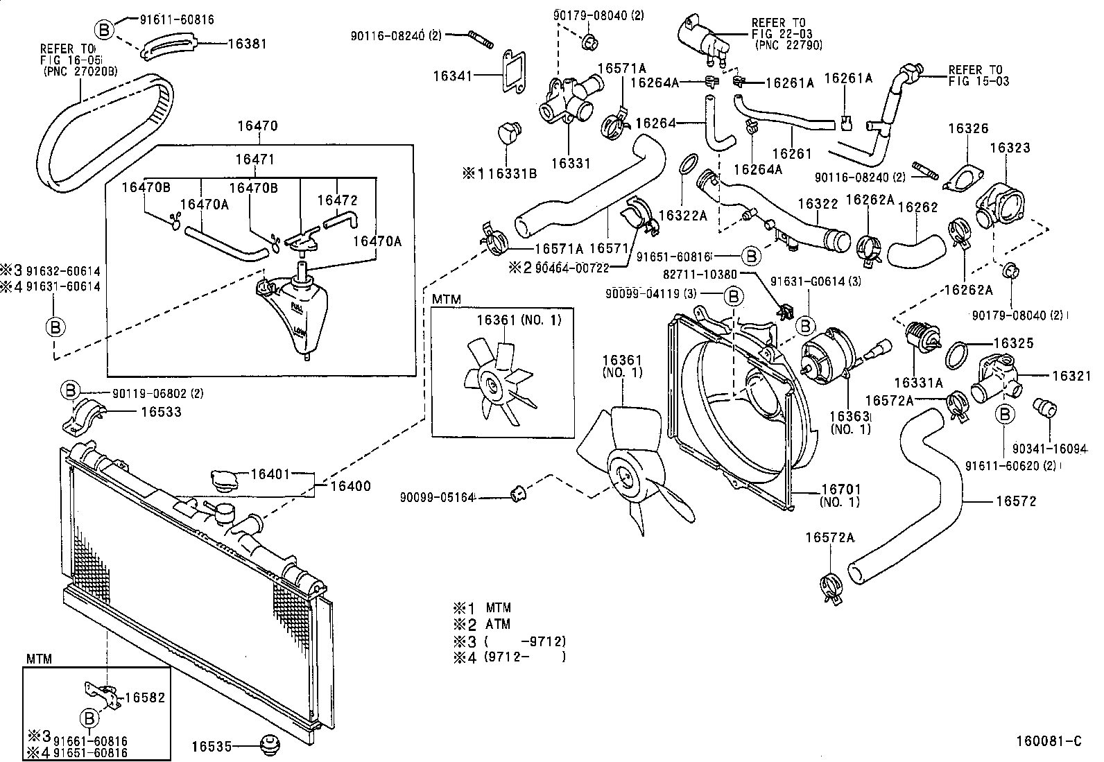 16361-55050 FAN product image