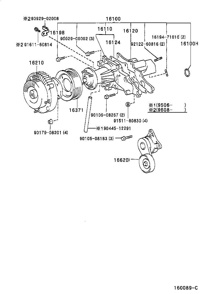 16920-50021 PUMP ASSY, HYDRAULIC MOTOR VANE product image