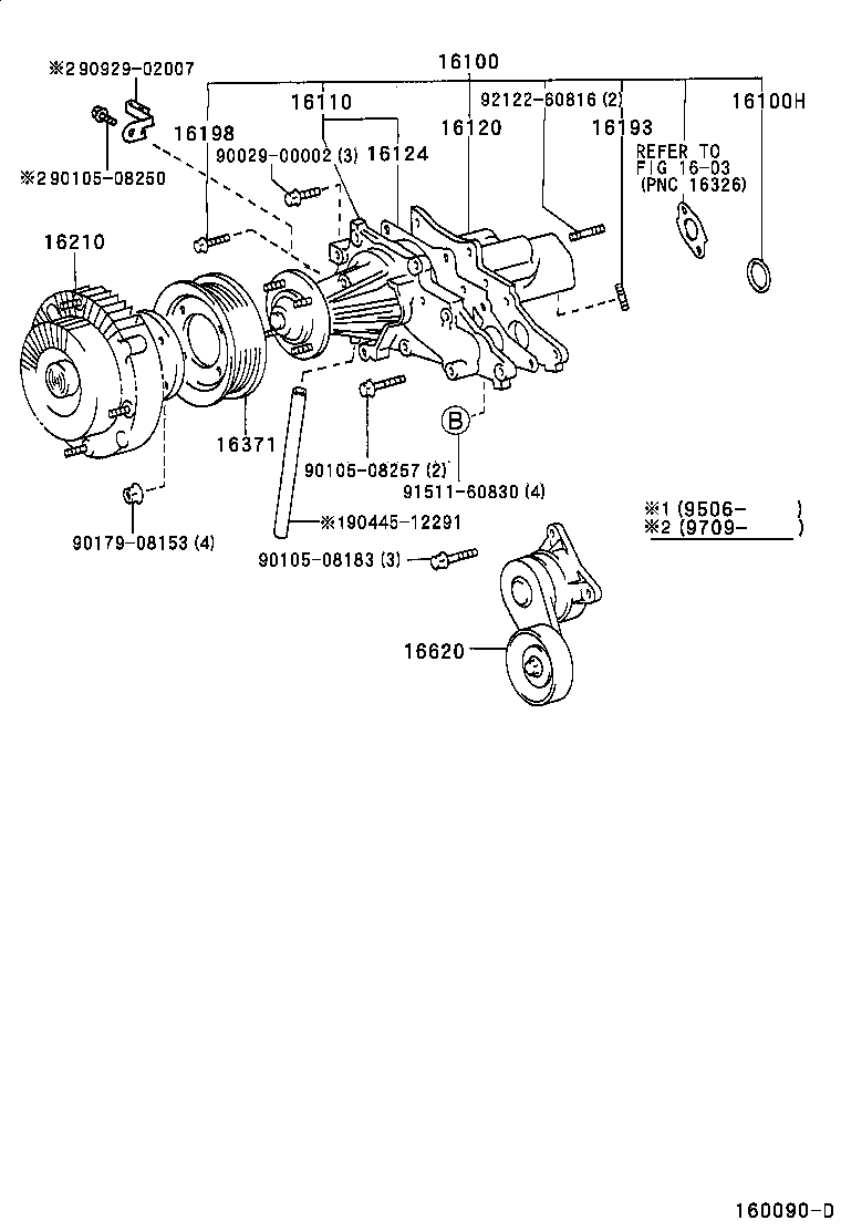 16920-50021 PUMP ASSY, HYDRAULIC MOTOR VANE product image