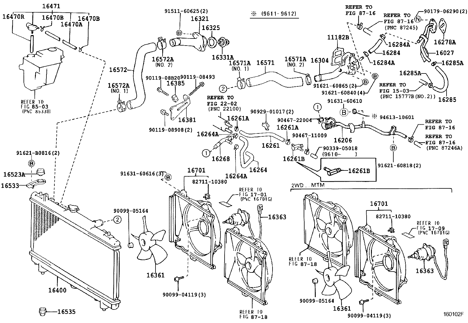 16381-64160 BAR, FAN BELT ADJUSTING product image