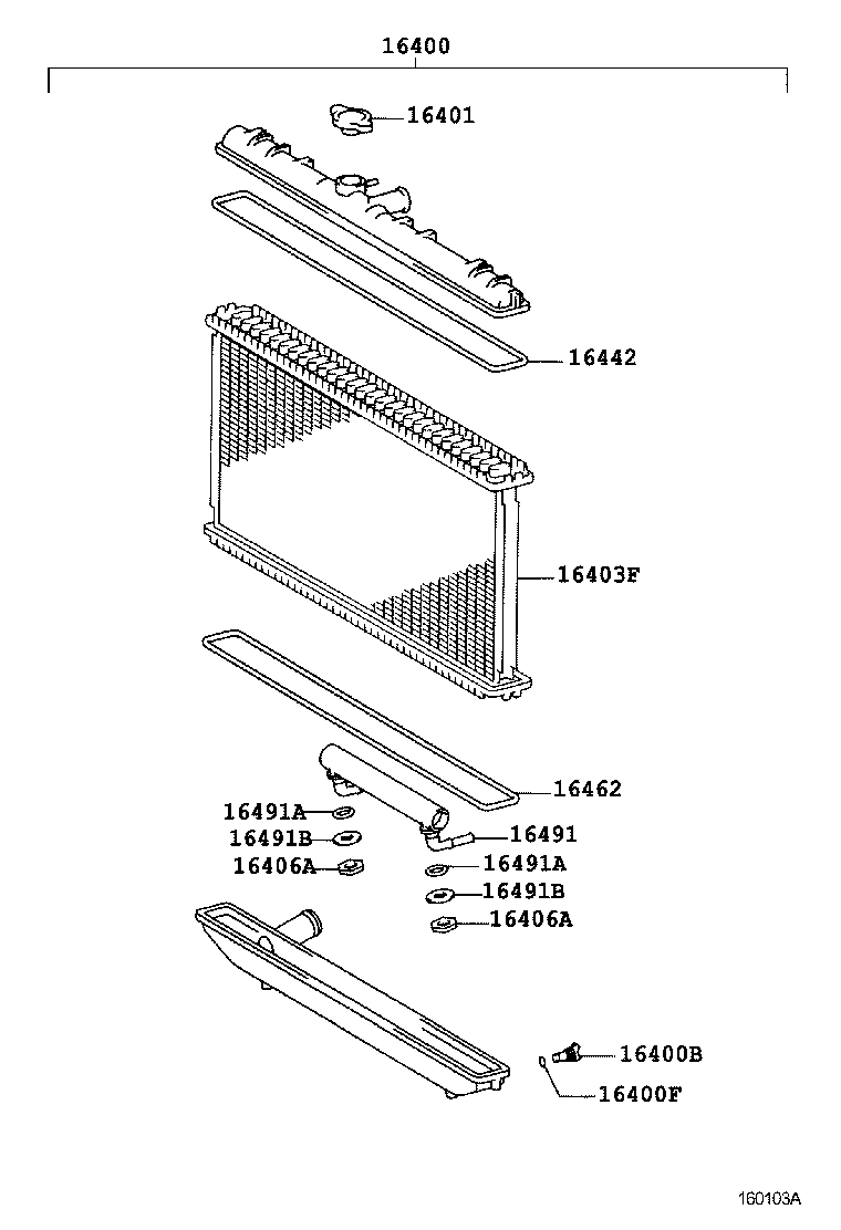 16381-64180 BAR, FAN BELT ADJUSTING product image