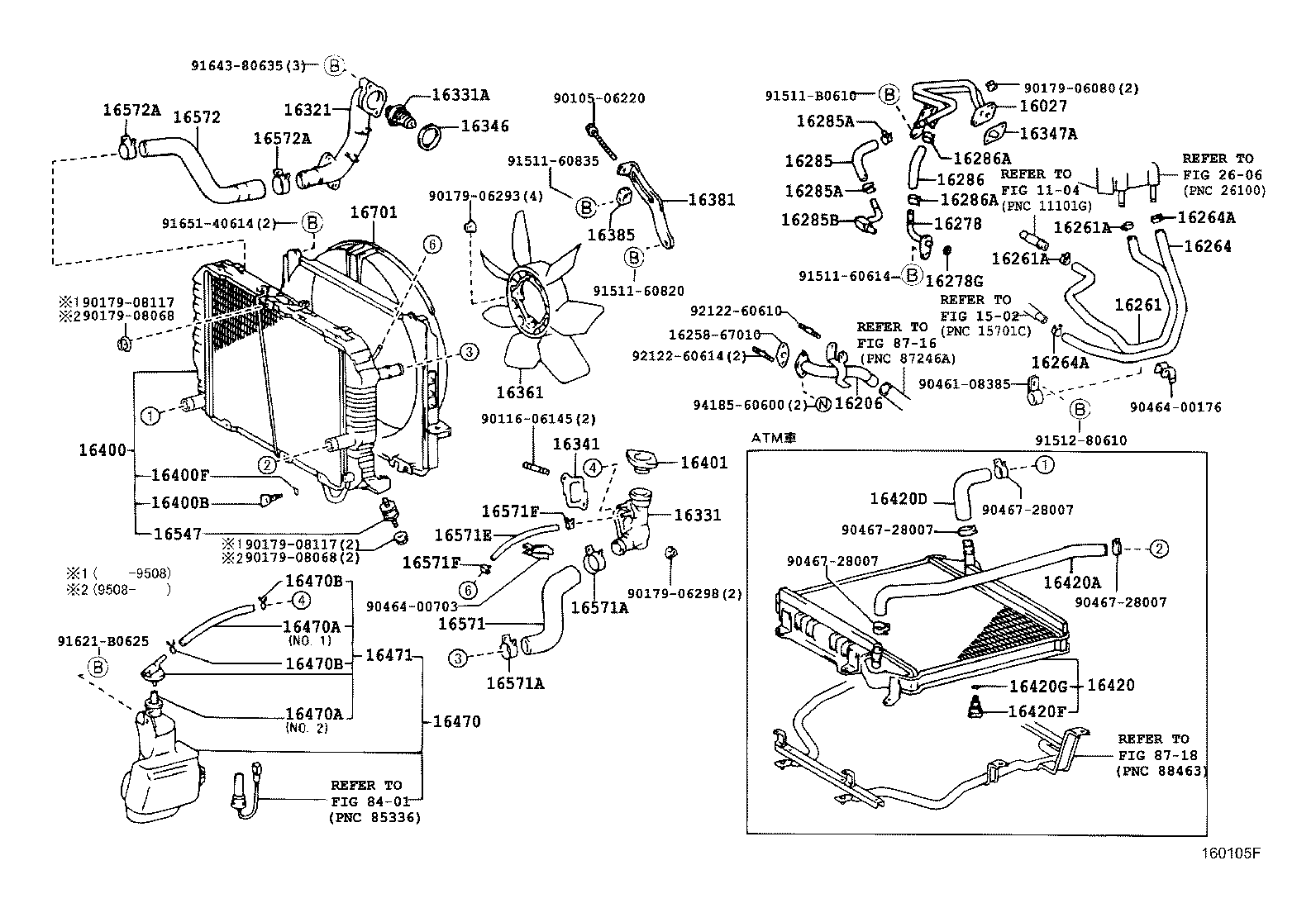 16381-75020 BAR, FAN BELT ADJUSTING product image