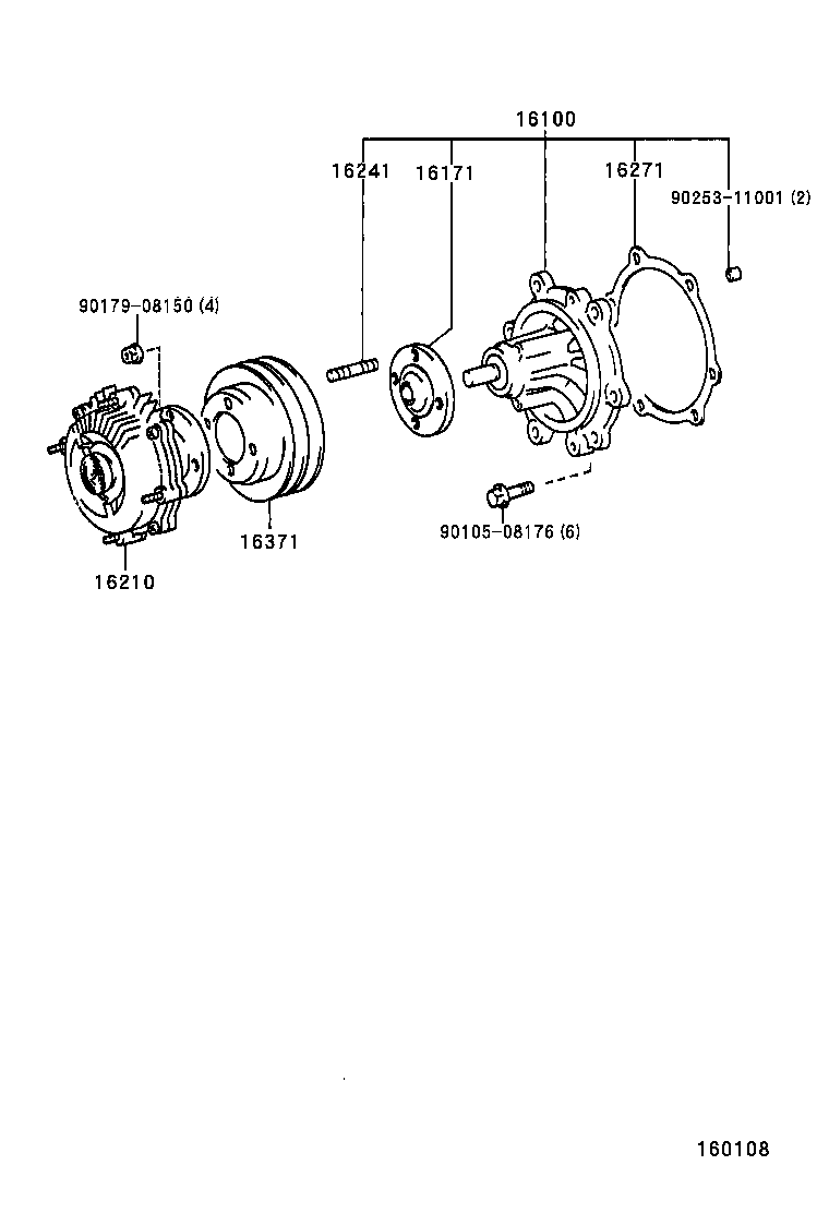16100-49855 PUMP ASSY, ENGINE WATER product image