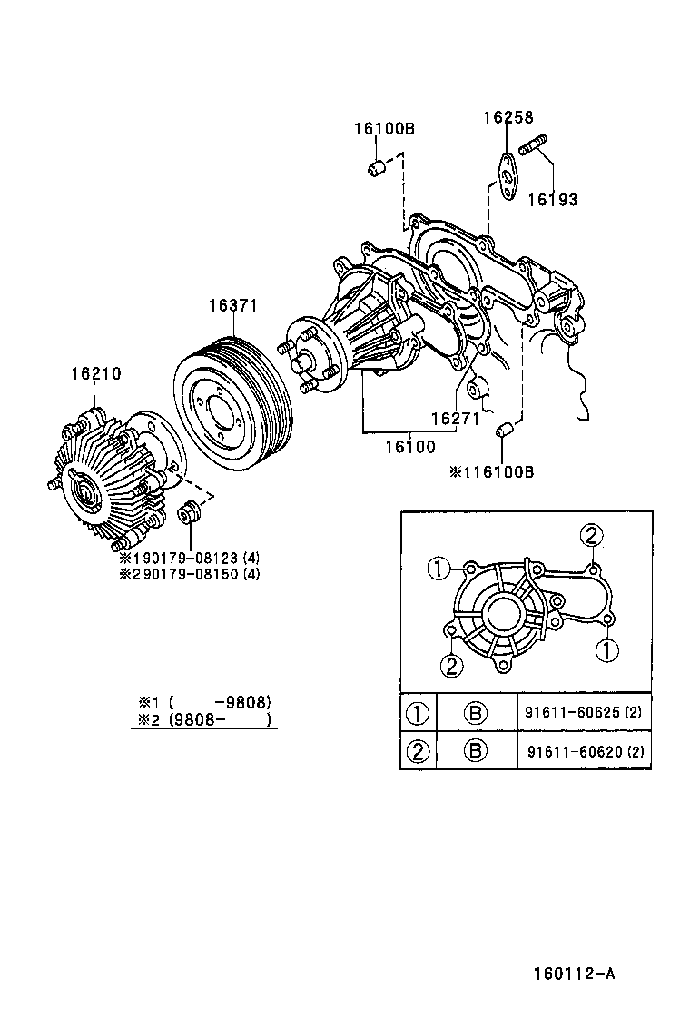 16100-49855 PUMP ASSY, ENGINE WATER product image