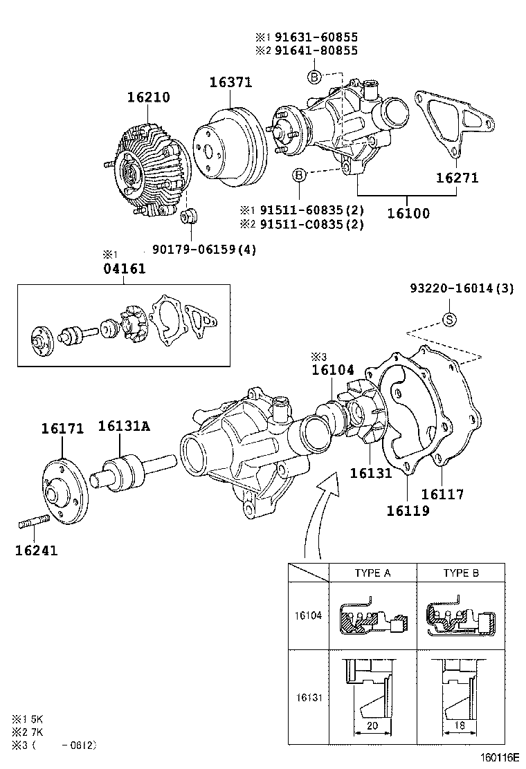16371-64060 PULLEY, FAN product image