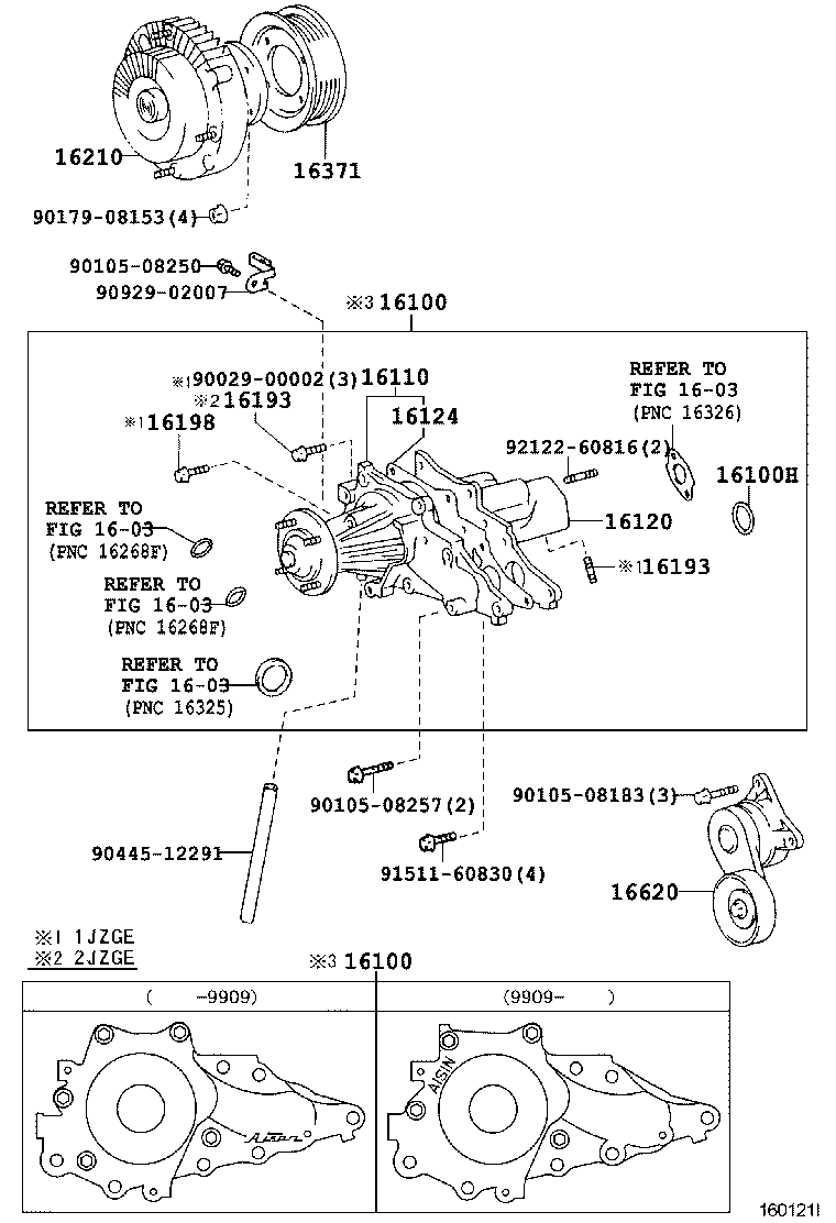 16100-49855 PUMP ASSY, ENGINE WATER product image