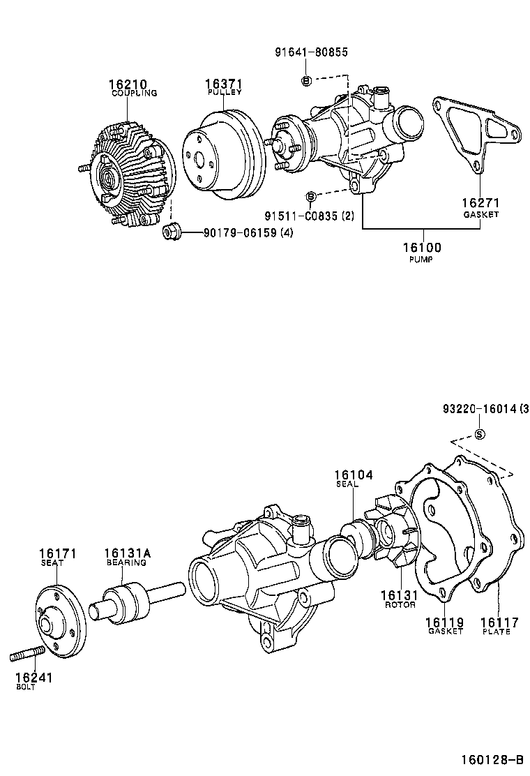 16100-09090 PUMP ASSY, ENGINE WATER product image