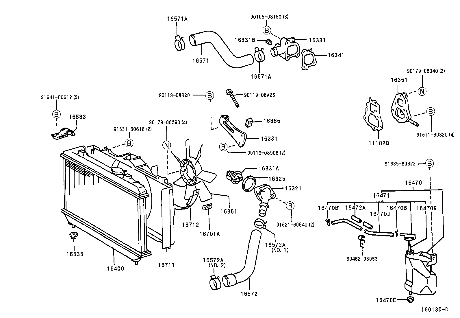 16381-64140 BAR, FAN BELT ADJUSTING product image