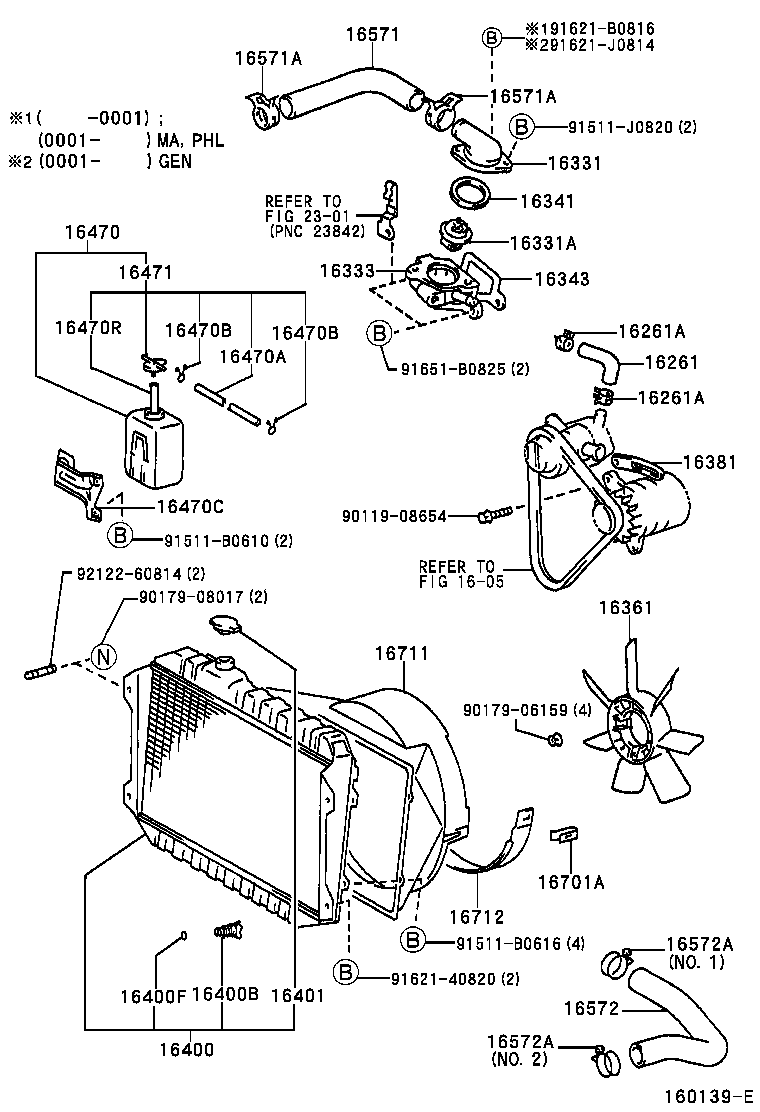 16381-06020 BAR, FAN BELT ADJUSTING product image