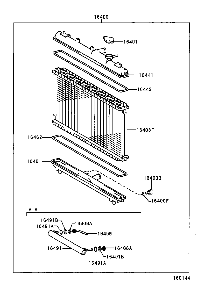 16381-02060 BAR, FAN BELT ADJUSTING product image