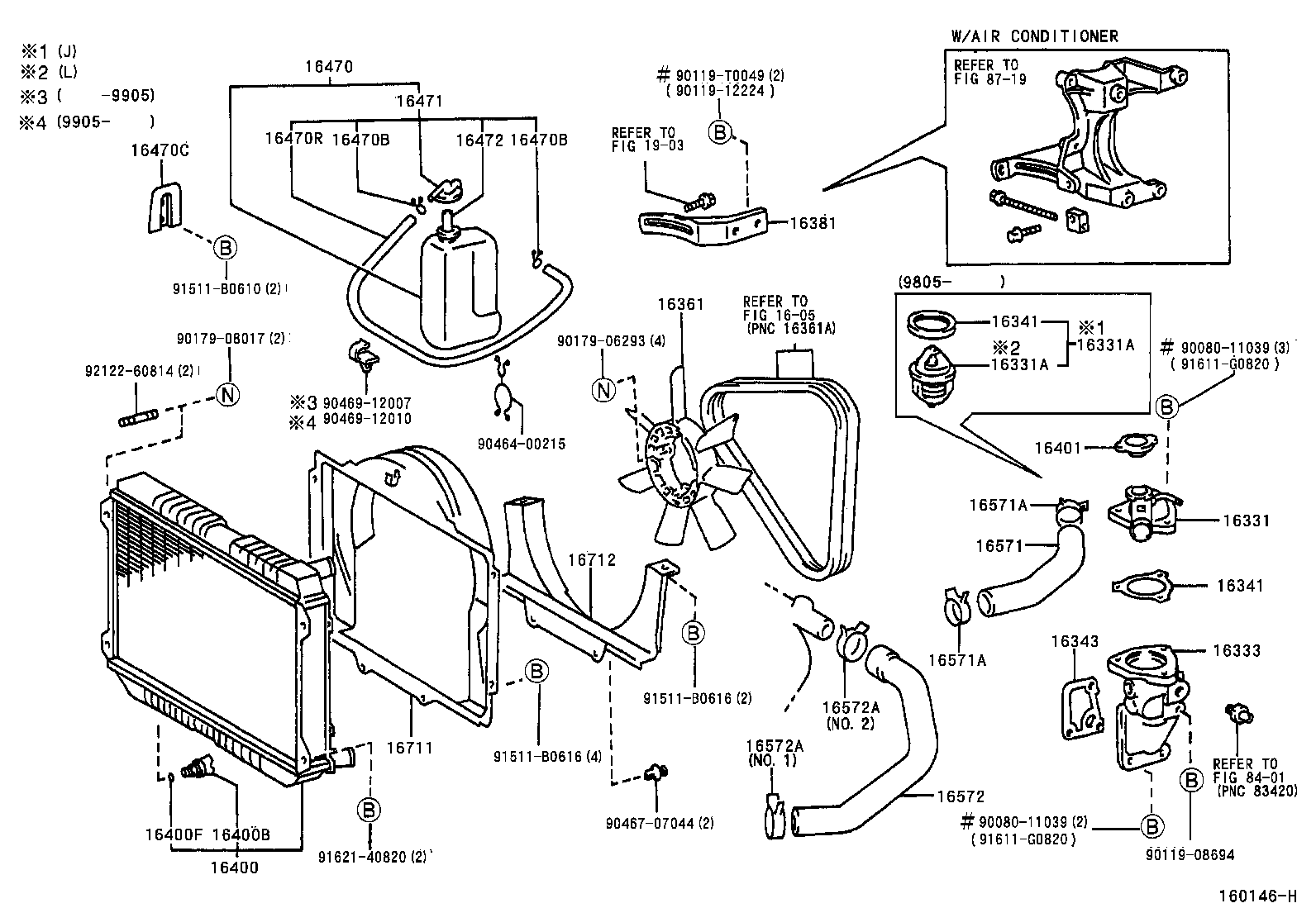 16381-06020 BAR, FAN BELT ADJUSTING product image