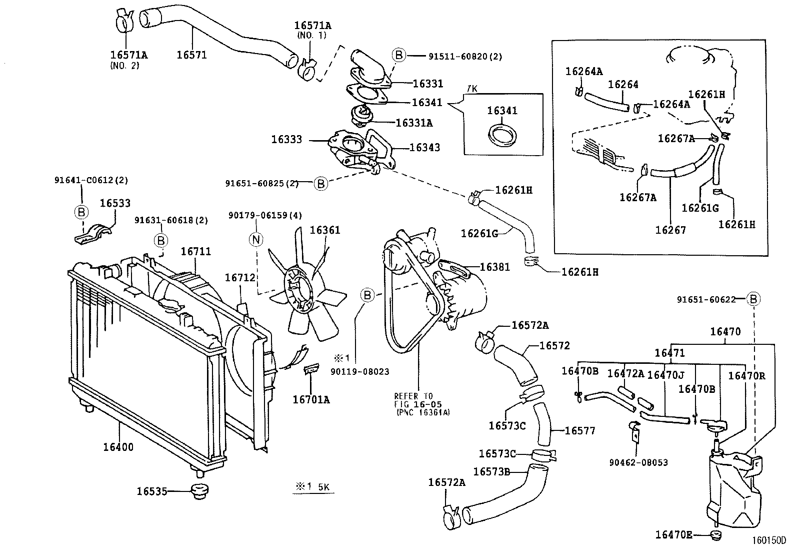 16381-64140 BAR, FAN BELT ADJUSTING product image