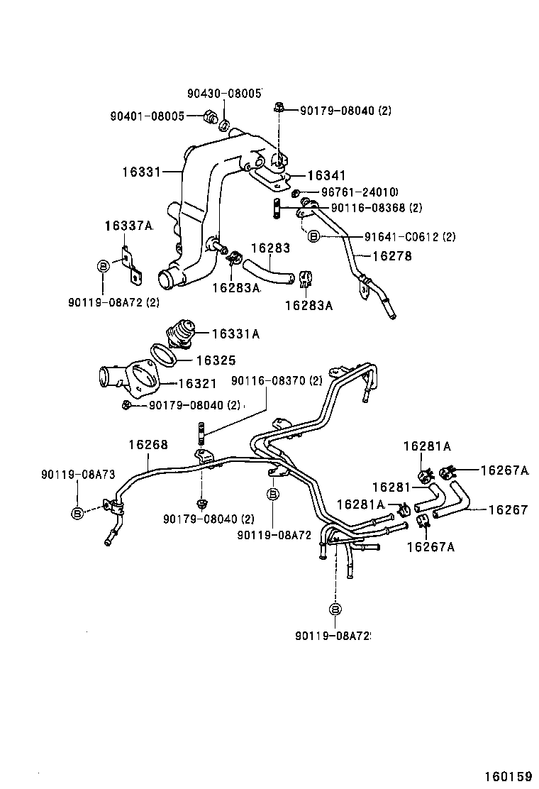 90445-16020 HOSE, WATER BY-PASS, NO.2 product image