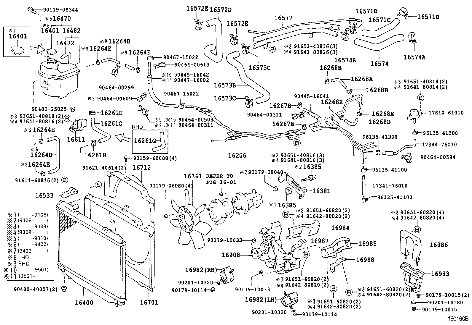 16381-76061 BAR, FAN BELT ADJUSTING product image
