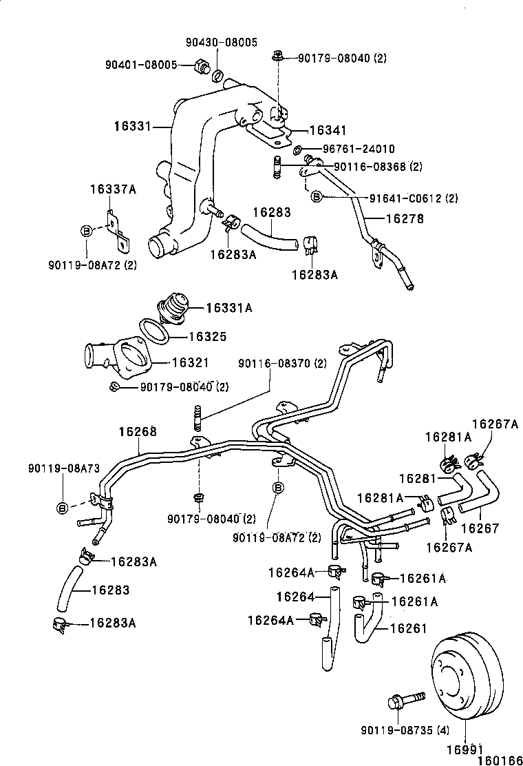 16381-76061 BAR, FAN BELT ADJUSTING product image