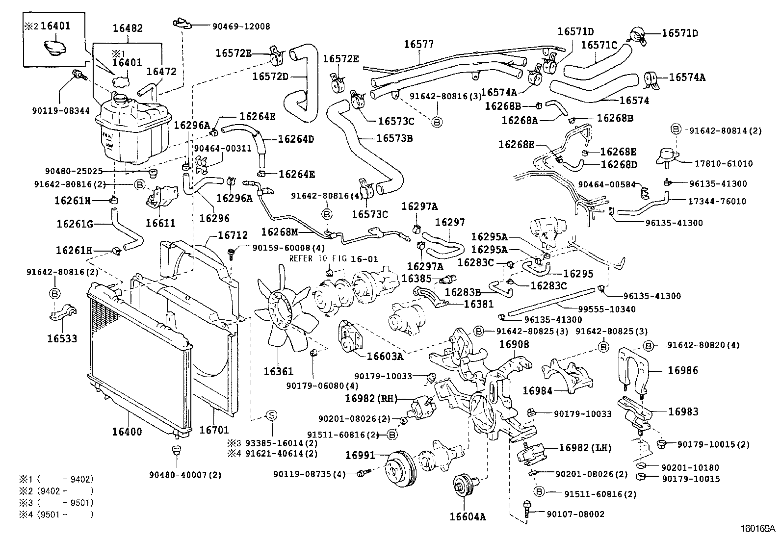 Thumbnail 4 for 16206-76010