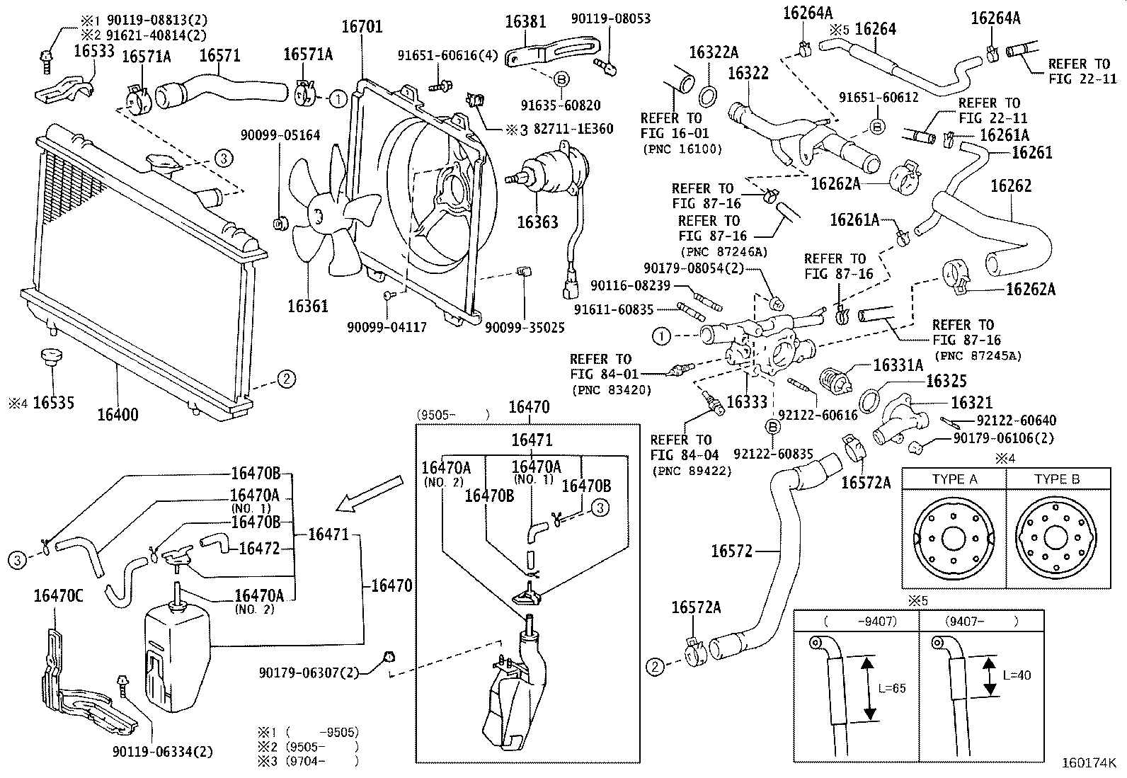 16381-64180 BAR, FAN BELT ADJUSTING product image
